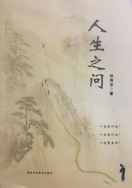 ABUIABAEGAAgqeDn4AUoyLWSkQIwkg44uQY_副本_副本.jpg