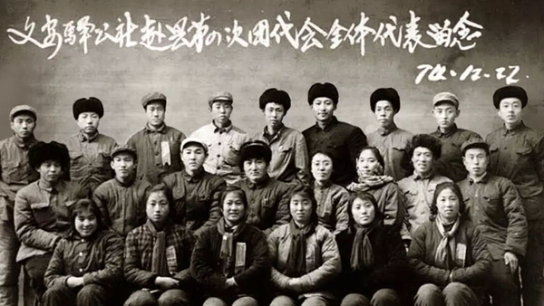 人民领袖.jpg
