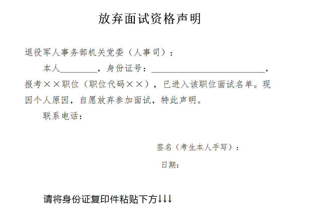 截图20190227091026.png