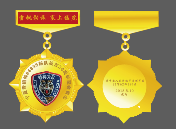 微信图片_20180312205351.png