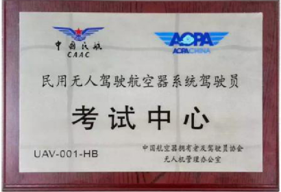 截图20171218112954.png