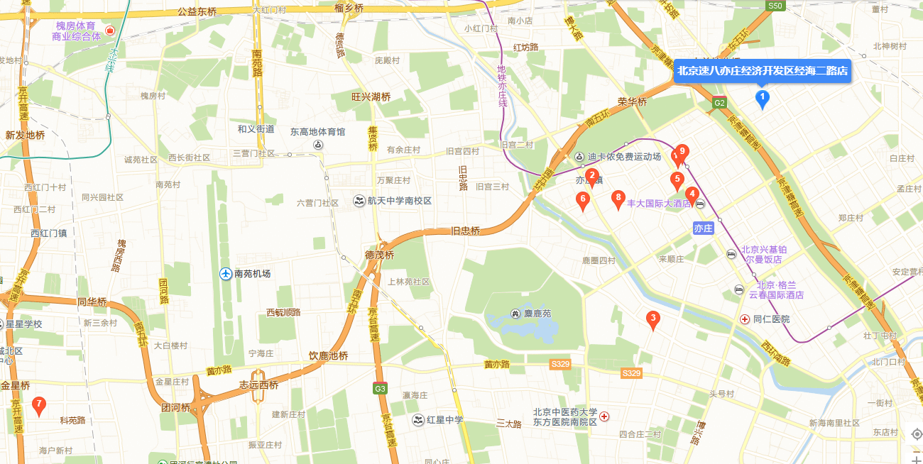 QQ浏览器截图20181224161415.png